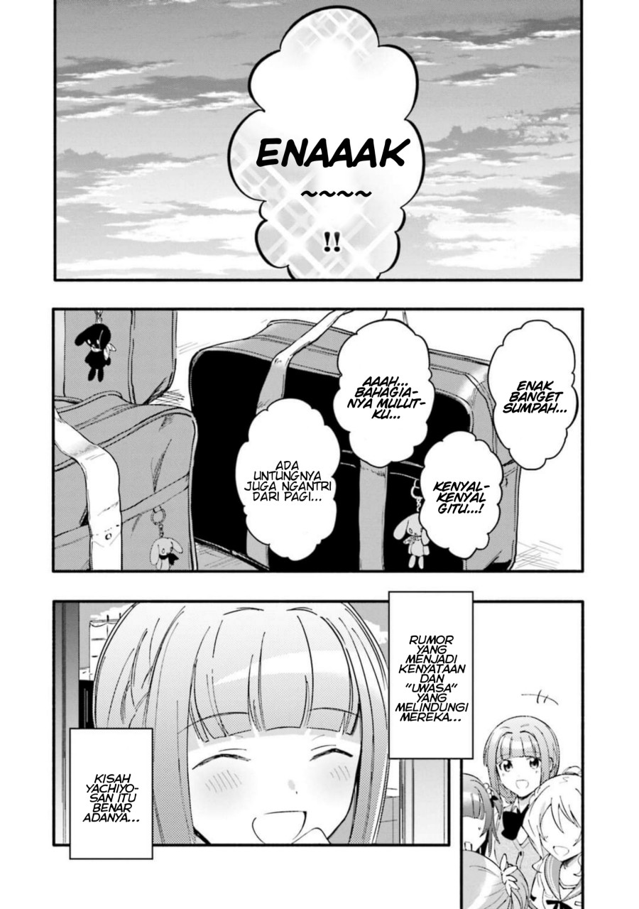 magia-record-mahou-shoujo-madoka-magica-gaiden - Chapter: 10