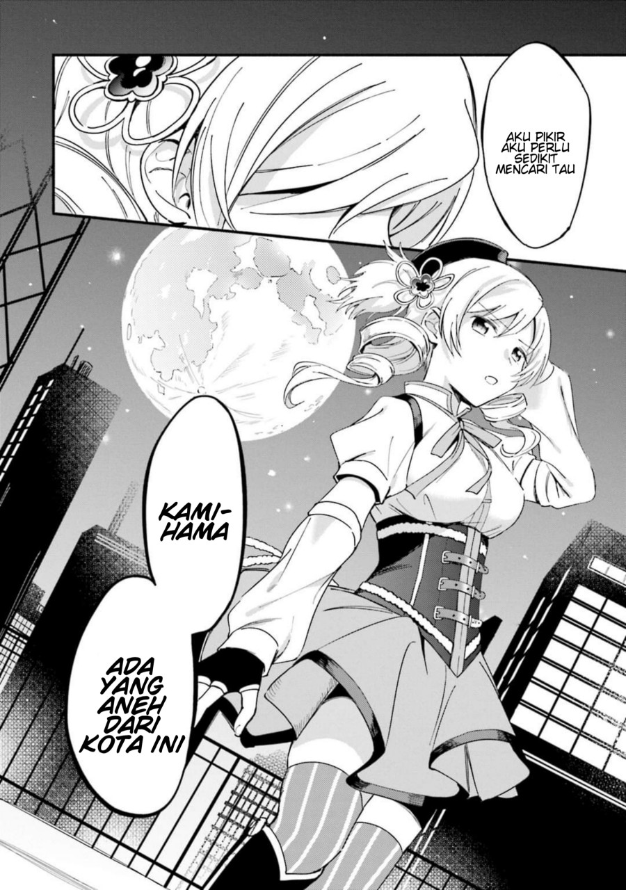 magia-record-mahou-shoujo-madoka-magica-gaiden - Chapter: 10
