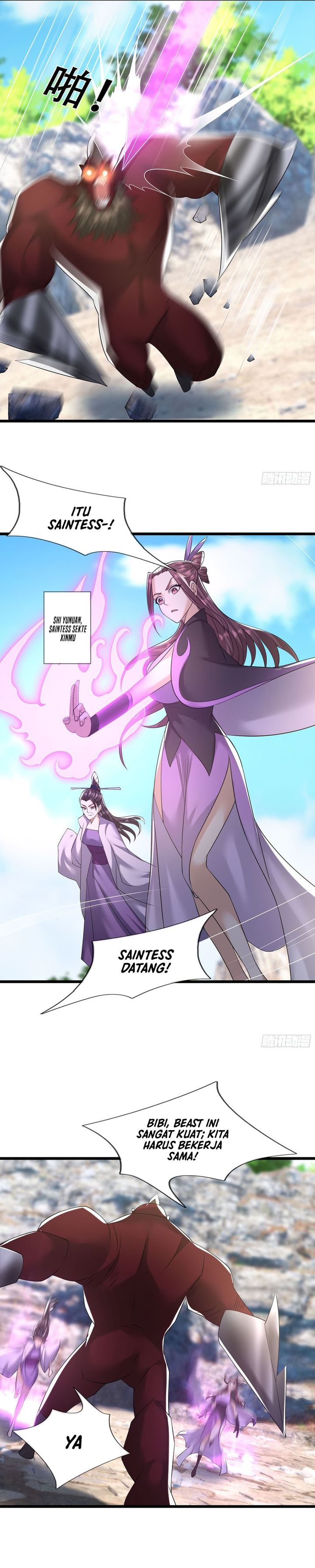 the-immortal-as-a-slave-the-god-as-a-servant-the-emperors-watchdog - Chapter: 12