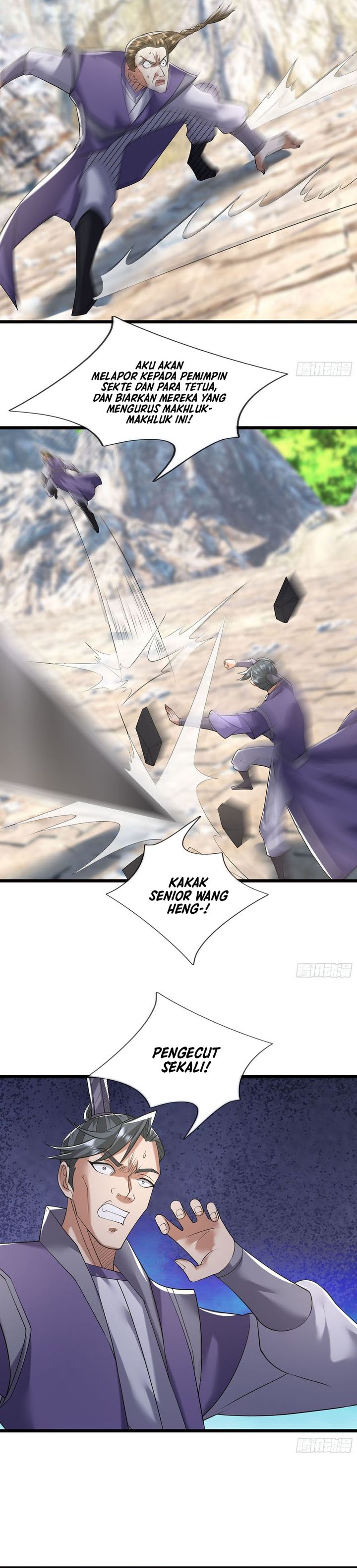 the-immortal-as-a-slave-the-god-as-a-servant-the-emperors-watchdog - Chapter: 12