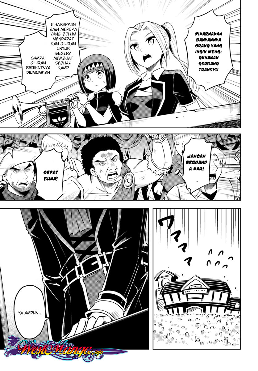 tono-kanri-o-shite-miyou - Chapter: 9