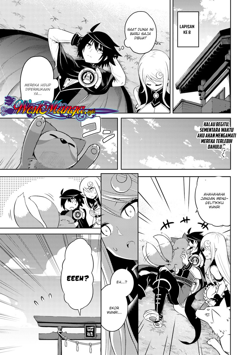 tono-kanri-o-shite-miyou - Chapter: 9