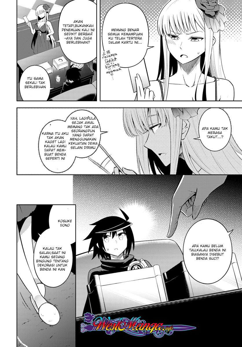 tono-kanri-o-shite-miyou - Chapter: 9