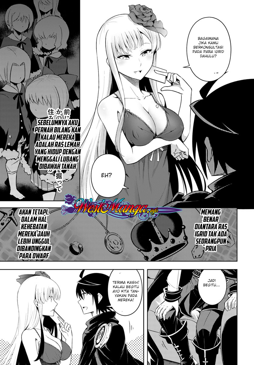 tono-kanri-o-shite-miyou - Chapter: 9