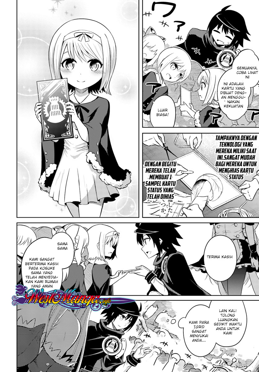 tono-kanri-o-shite-miyou - Chapter: 9