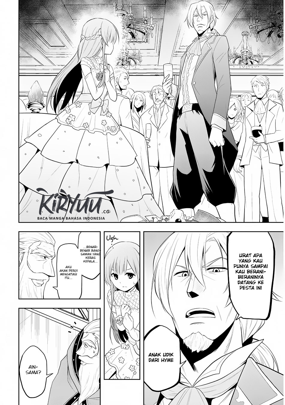 maseki-gurume-mamono-no-chikara-o-tabete-ore-wa-saikyou - Chapter: 11