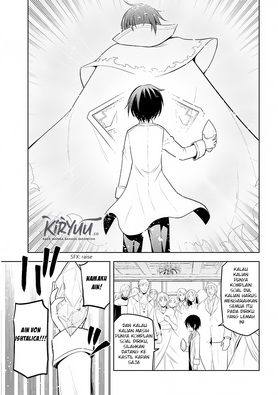 maseki-gurume-mamono-no-chikara-o-tabete-ore-wa-saikyou - Chapter: 11