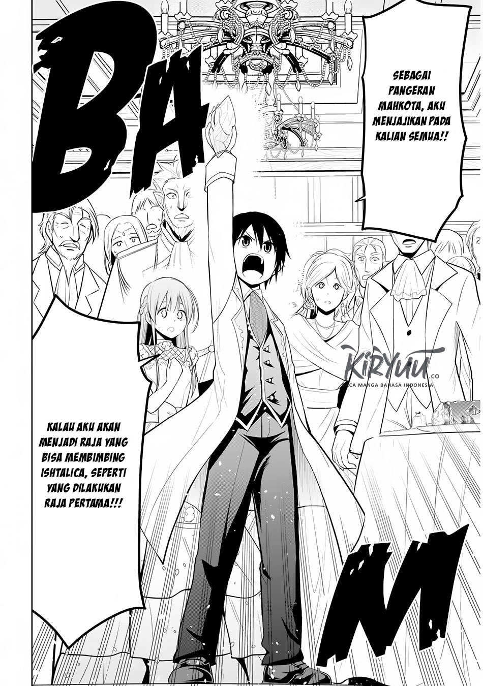 maseki-gurume-mamono-no-chikara-o-tabete-ore-wa-saikyou - Chapter: 11