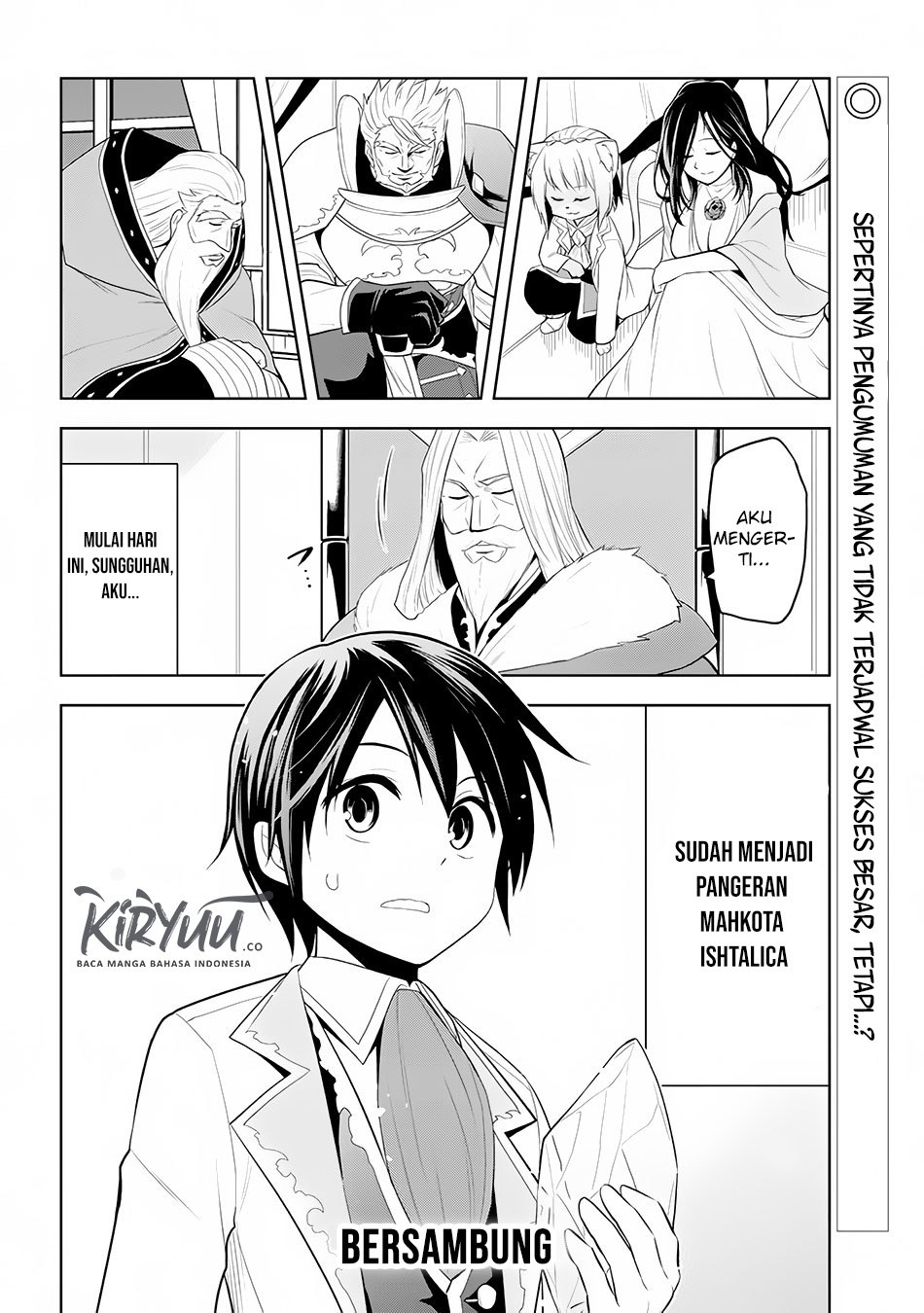 maseki-gurume-mamono-no-chikara-o-tabete-ore-wa-saikyou - Chapter: 11