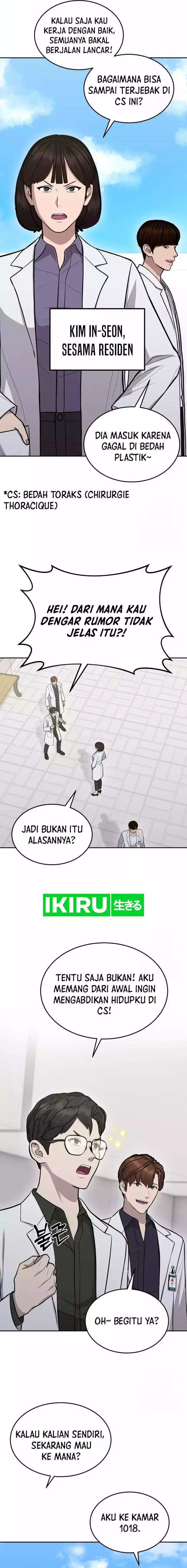 gods-scalpel - Chapter: 14