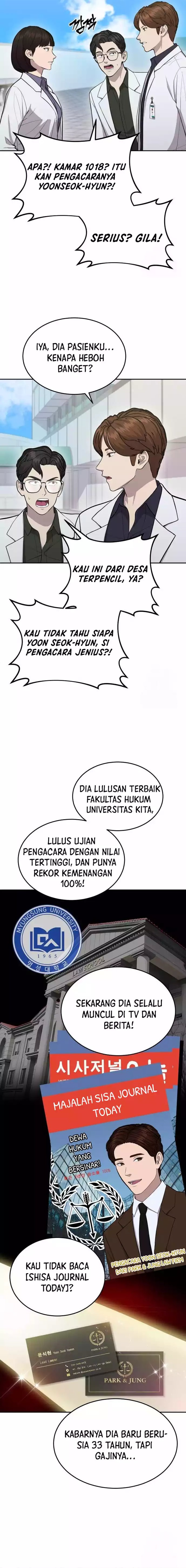 gods-scalpel - Chapter: 14