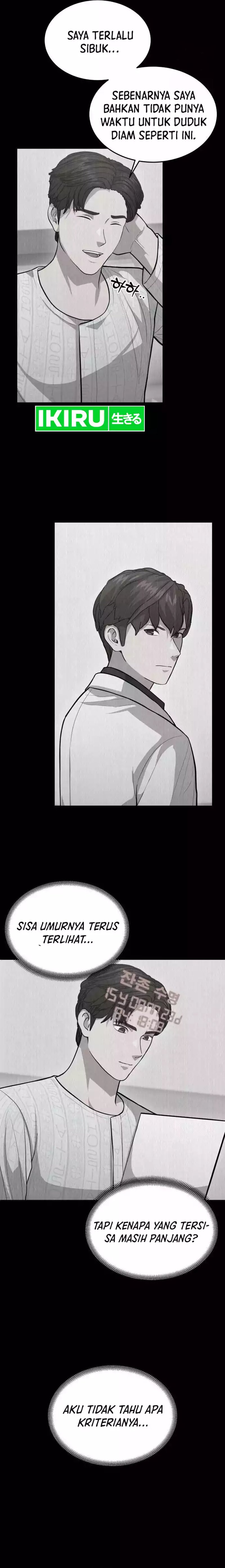 gods-scalpel - Chapter: 14