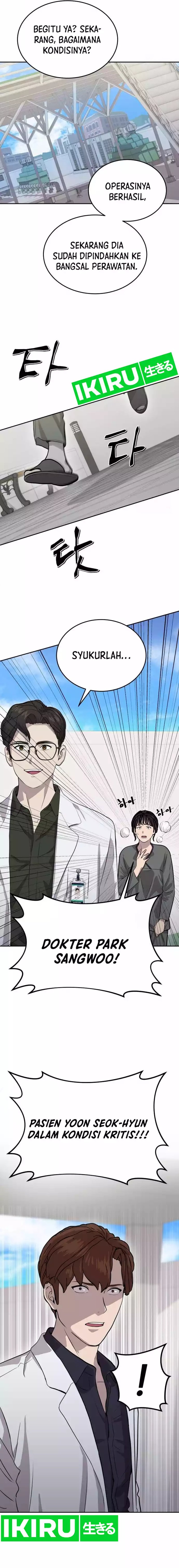 gods-scalpel - Chapter: 14