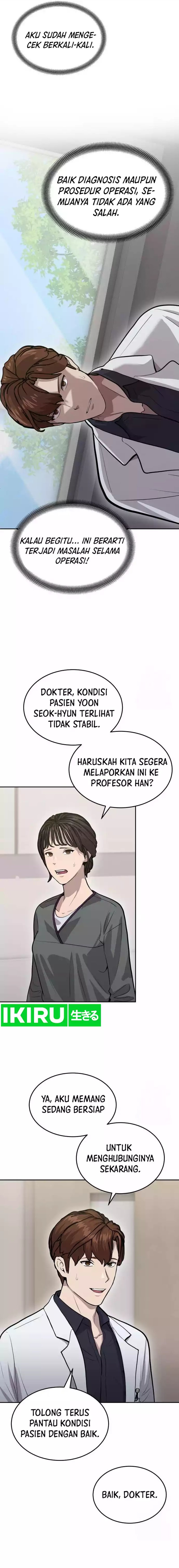 gods-scalpel - Chapter: 14