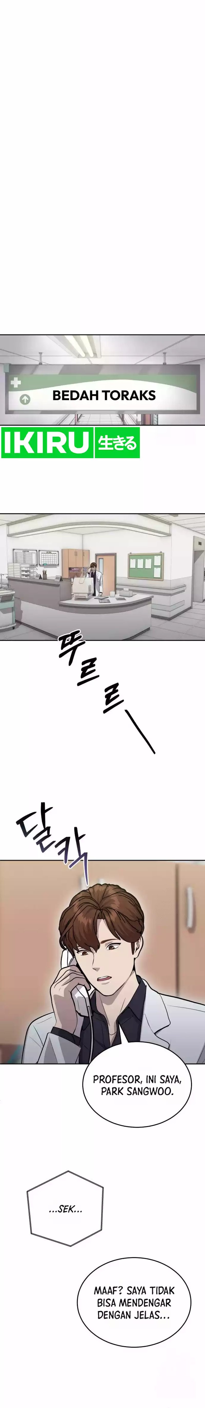 gods-scalpel - Chapter: 14