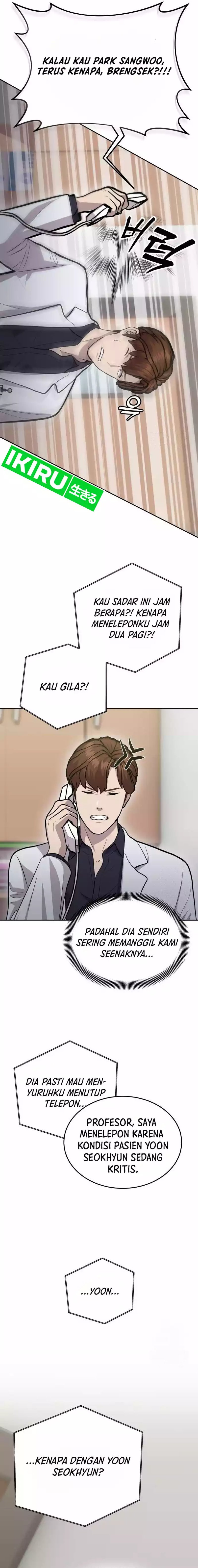 gods-scalpel - Chapter: 14