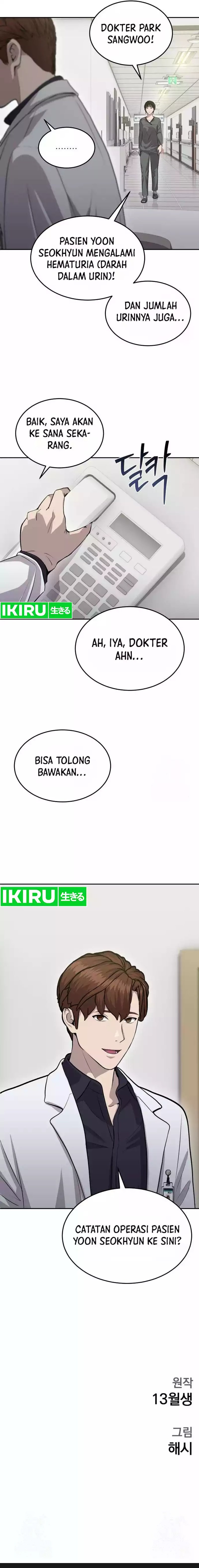 gods-scalpel - Chapter: 14