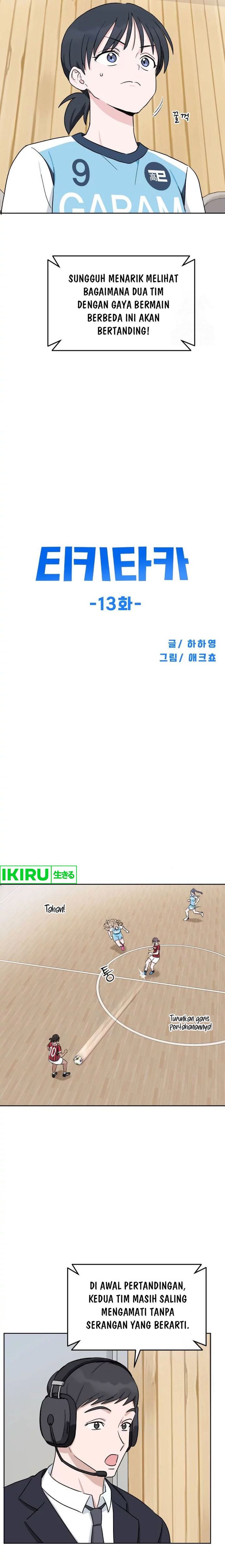 tiki-taka - Chapter: 13