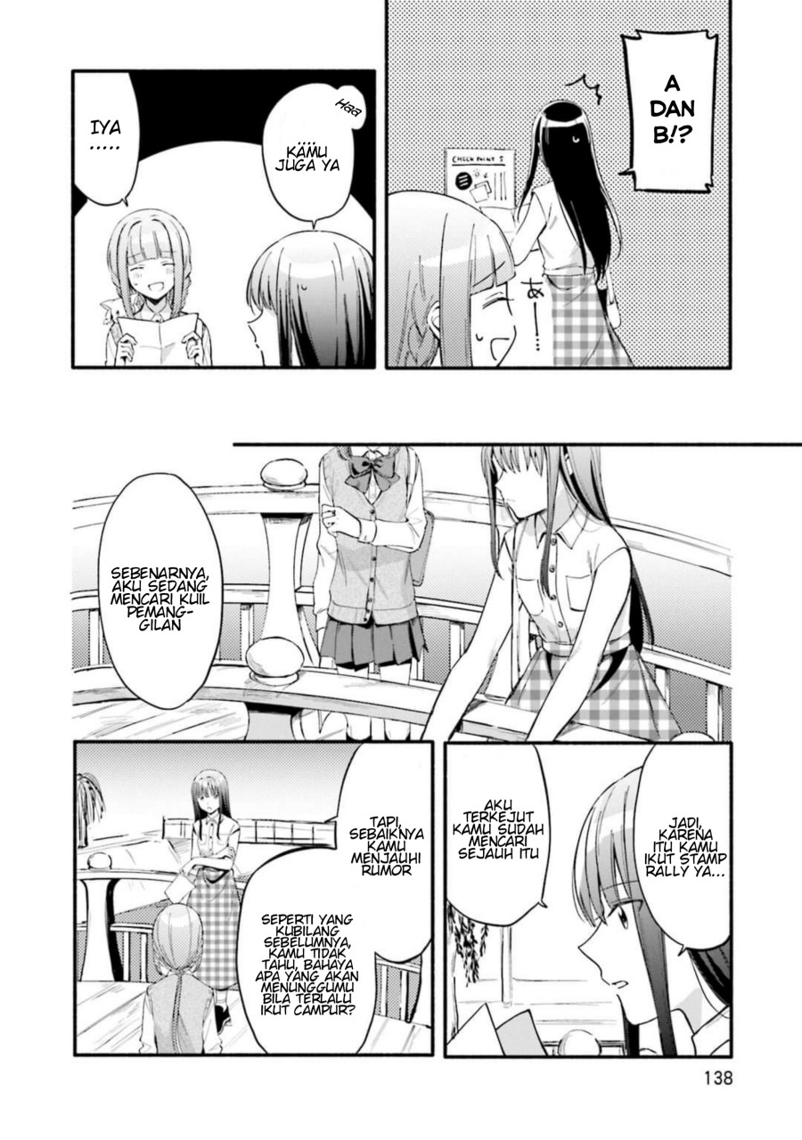 magia-record-mahou-shoujo-madoka-magica-gaiden - Chapter: 12