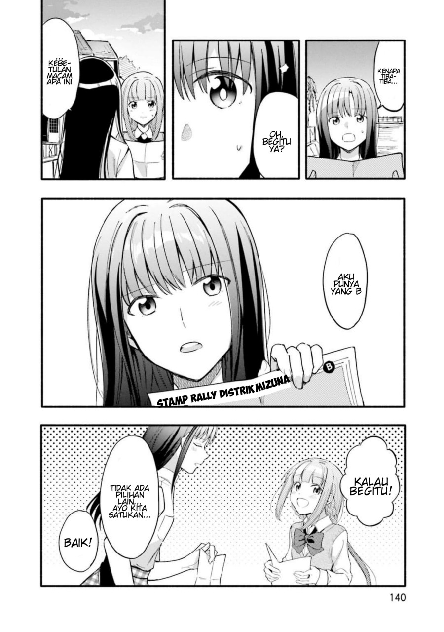 magia-record-mahou-shoujo-madoka-magica-gaiden - Chapter: 12