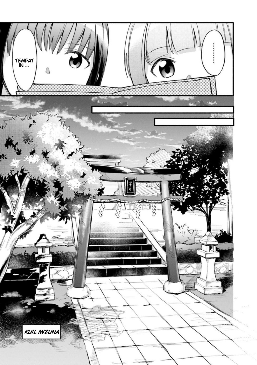 magia-record-mahou-shoujo-madoka-magica-gaiden - Chapter: 12