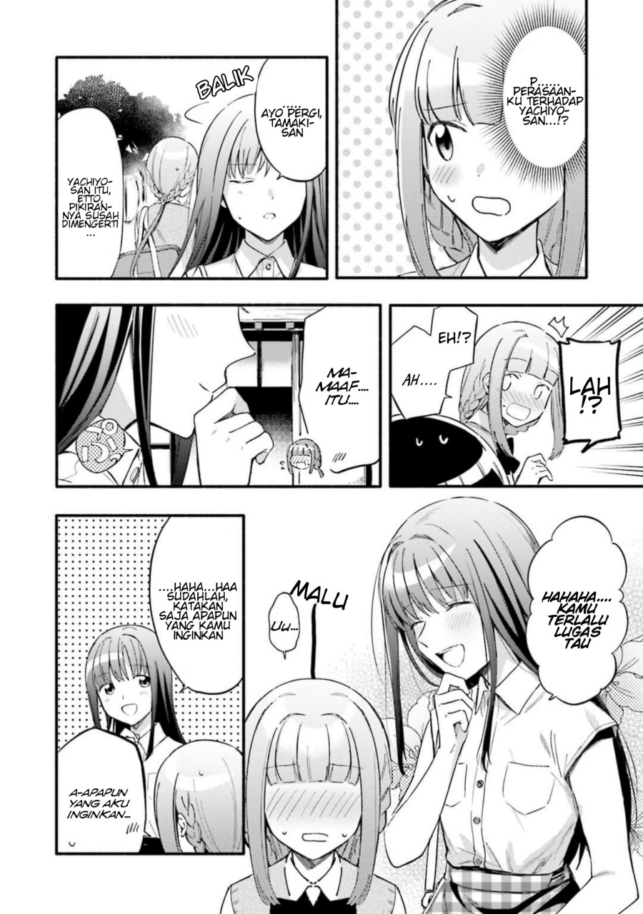 magia-record-mahou-shoujo-madoka-magica-gaiden - Chapter: 12