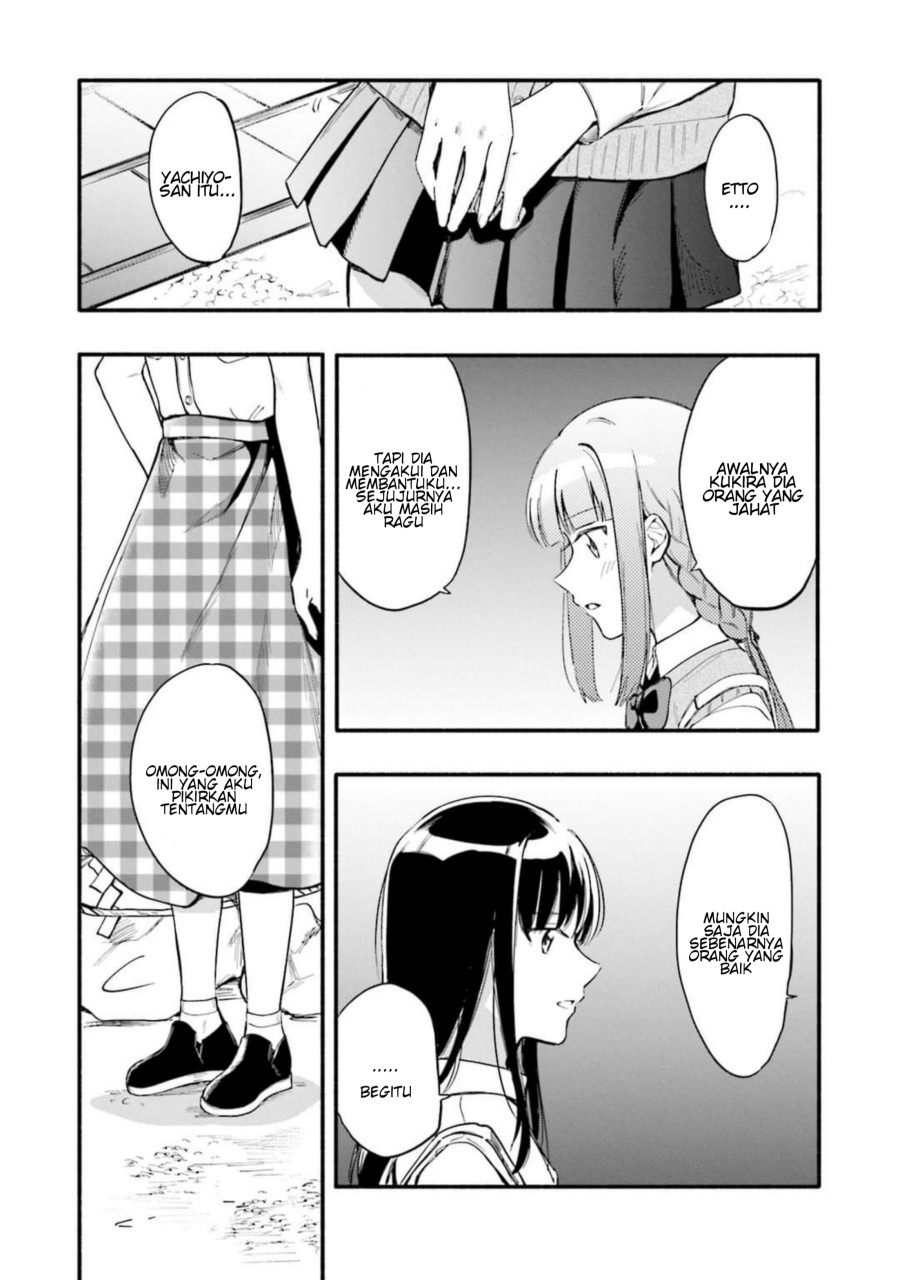magia-record-mahou-shoujo-madoka-magica-gaiden - Chapter: 12