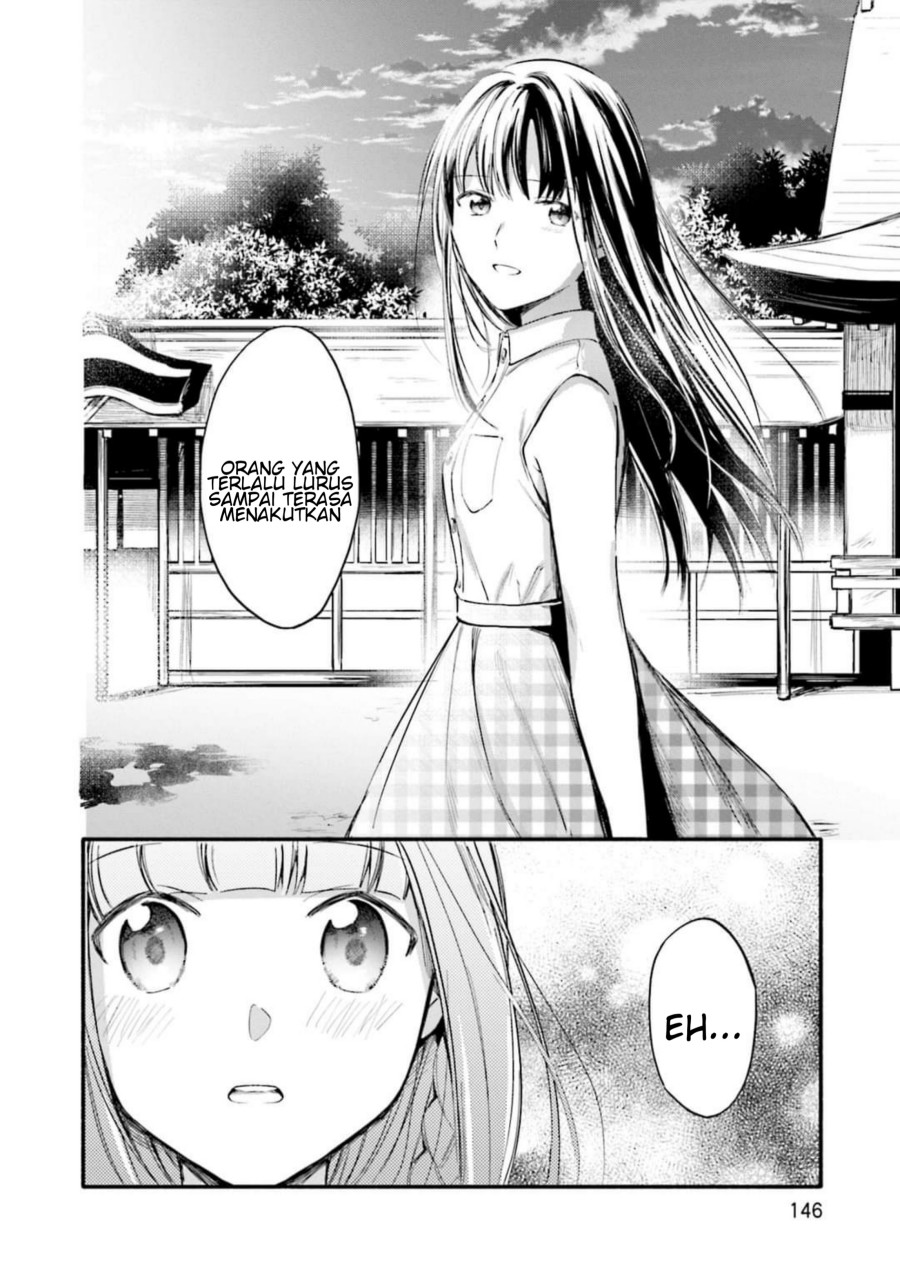 magia-record-mahou-shoujo-madoka-magica-gaiden - Chapter: 12