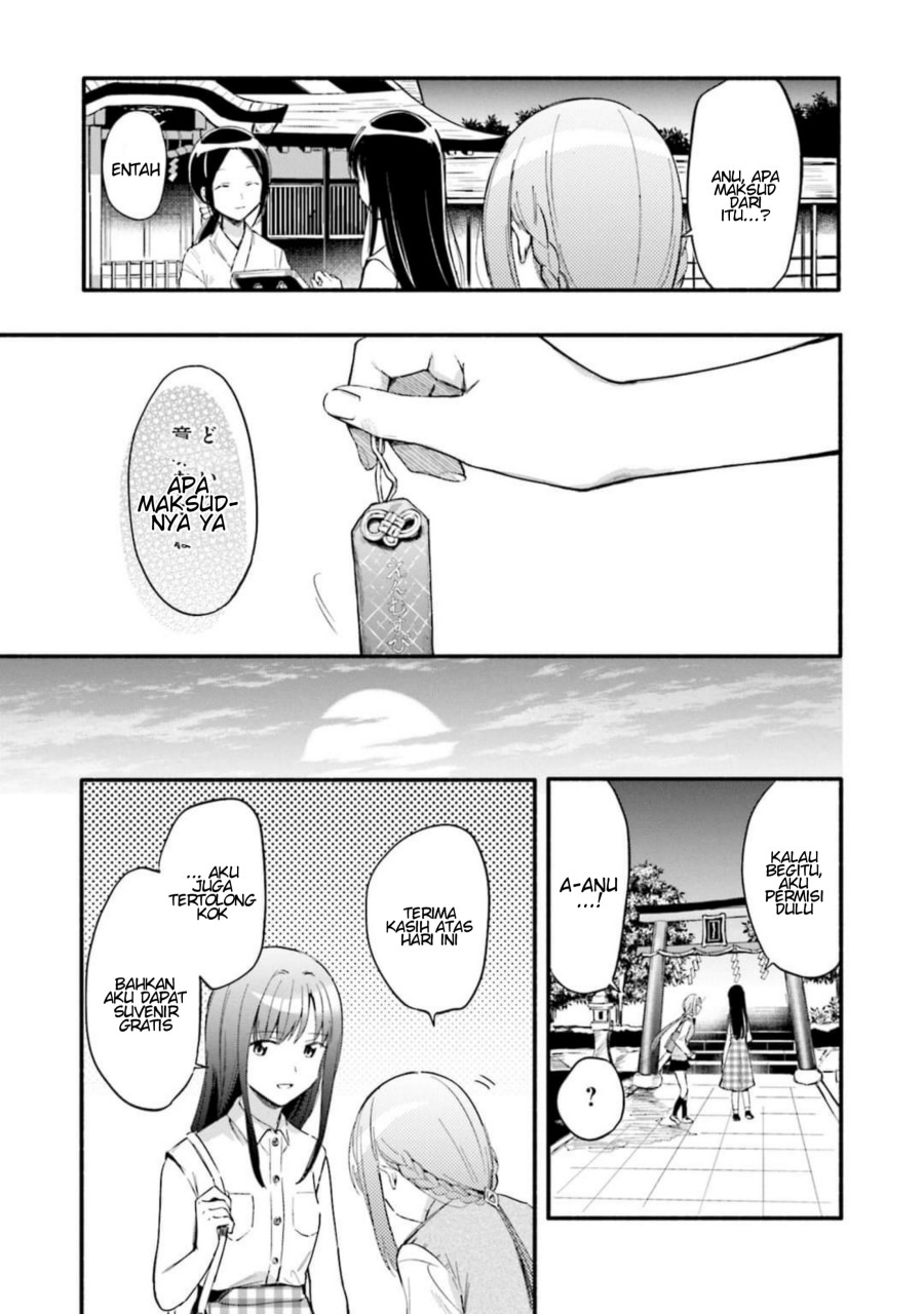 magia-record-mahou-shoujo-madoka-magica-gaiden - Chapter: 12