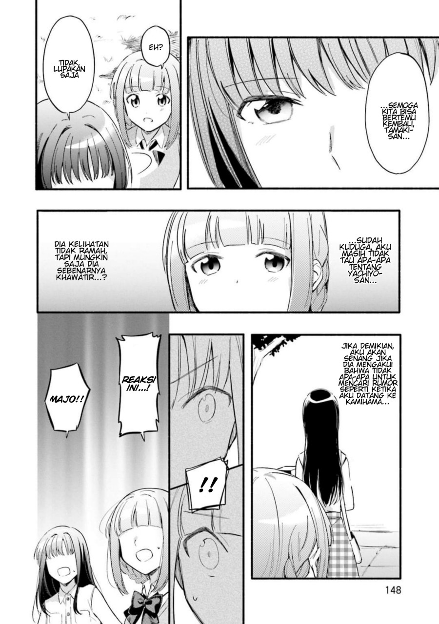 magia-record-mahou-shoujo-madoka-magica-gaiden - Chapter: 12