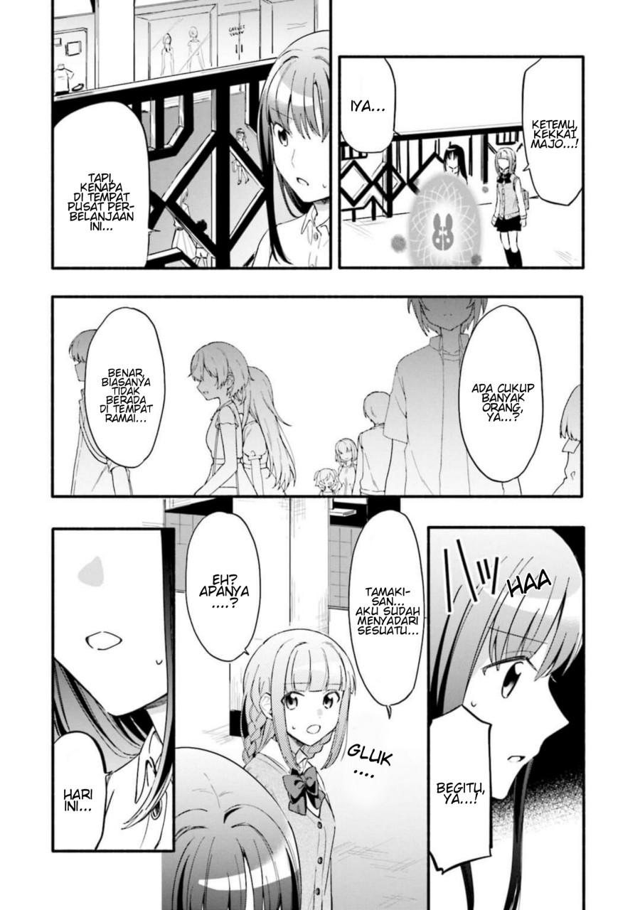 magia-record-mahou-shoujo-madoka-magica-gaiden - Chapter: 12