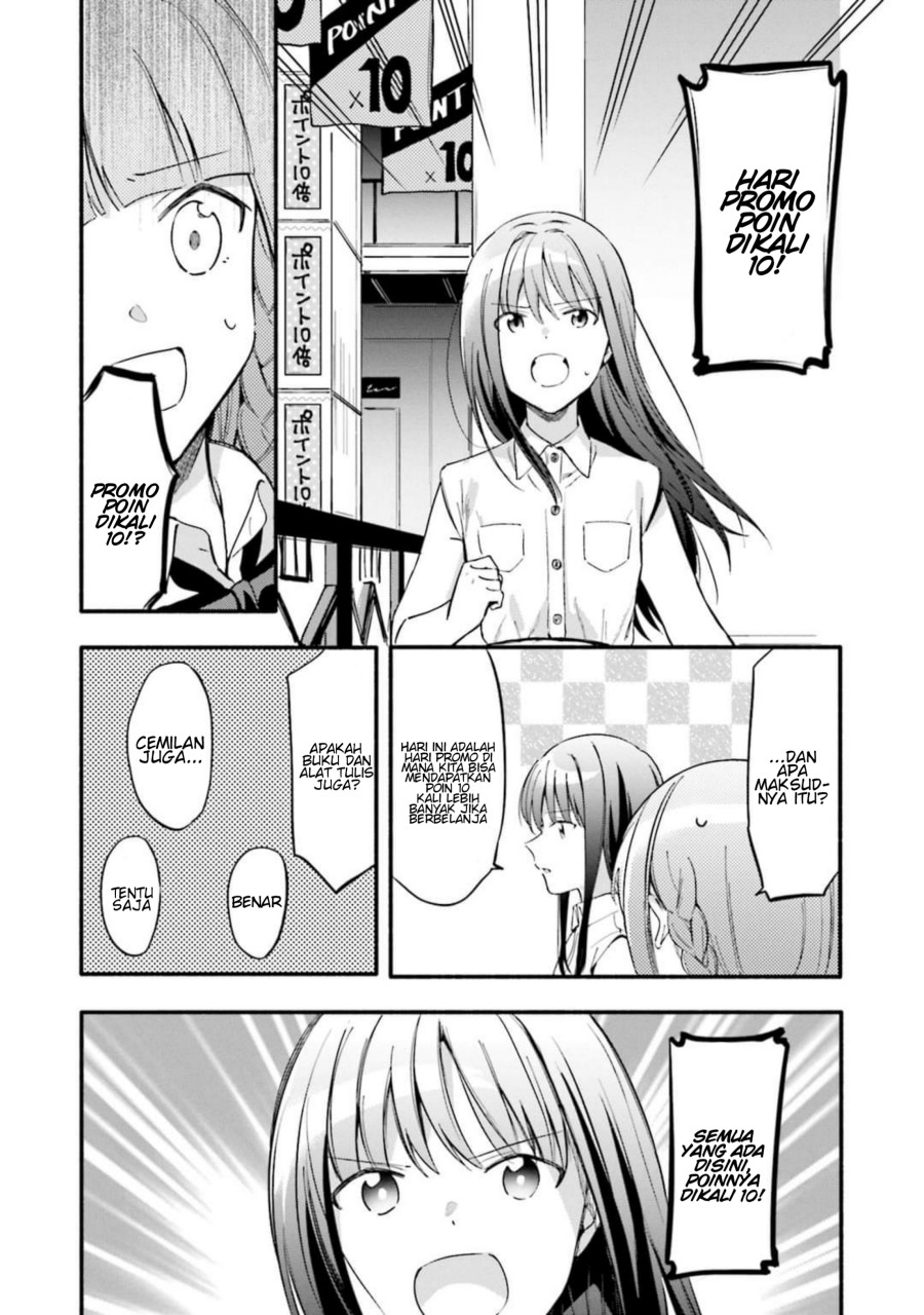 magia-record-mahou-shoujo-madoka-magica-gaiden - Chapter: 12