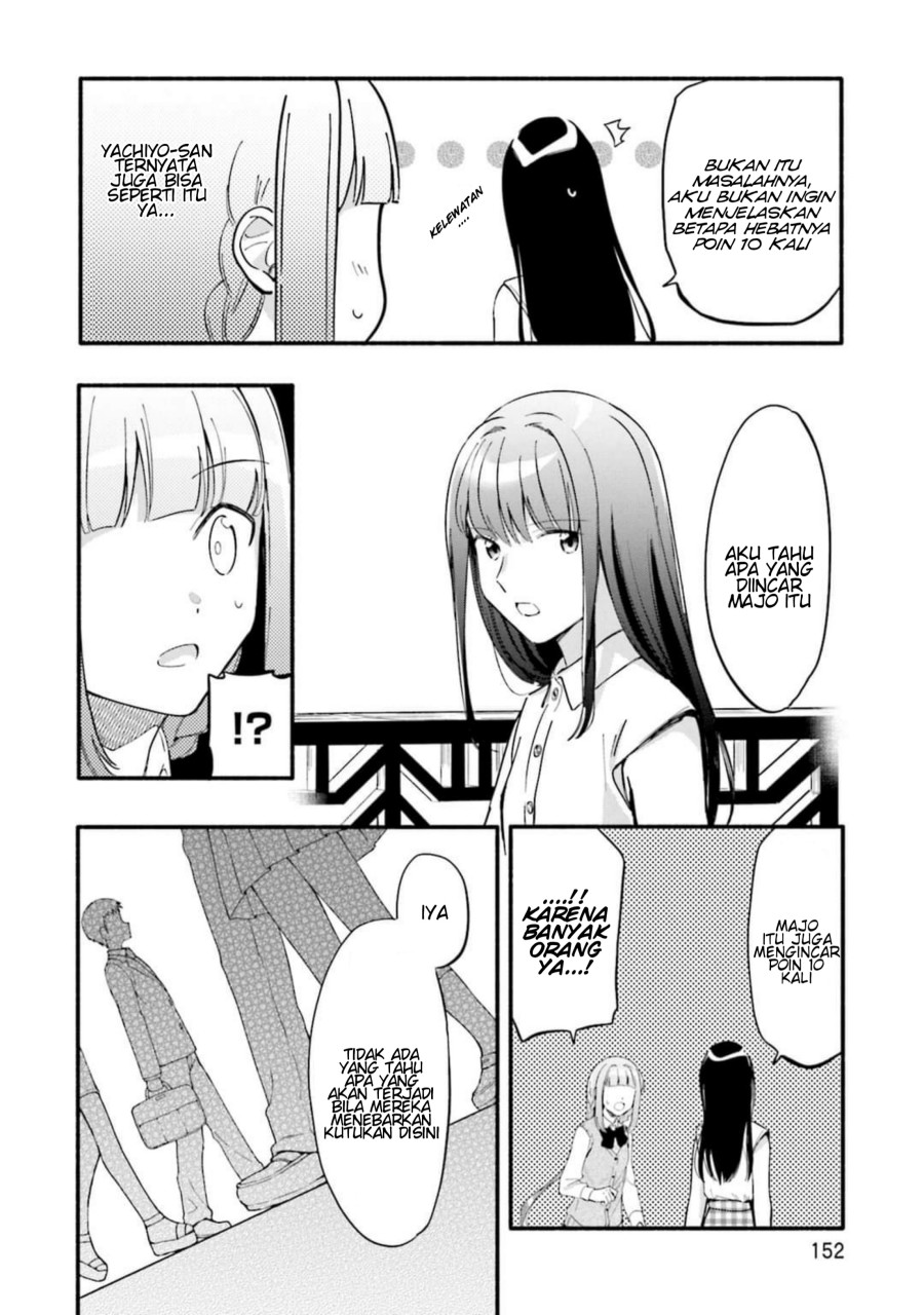 magia-record-mahou-shoujo-madoka-magica-gaiden - Chapter: 12