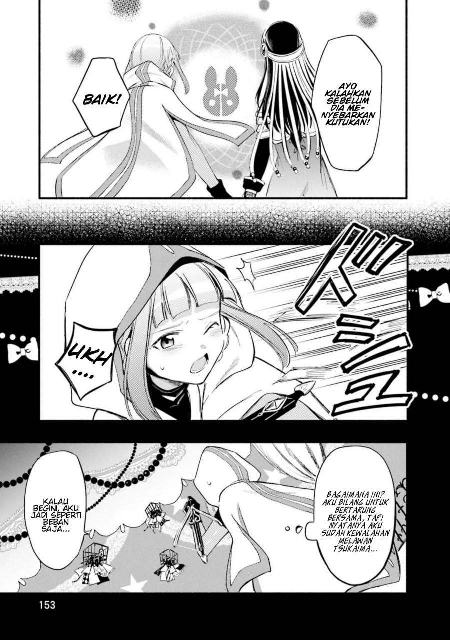 magia-record-mahou-shoujo-madoka-magica-gaiden - Chapter: 12