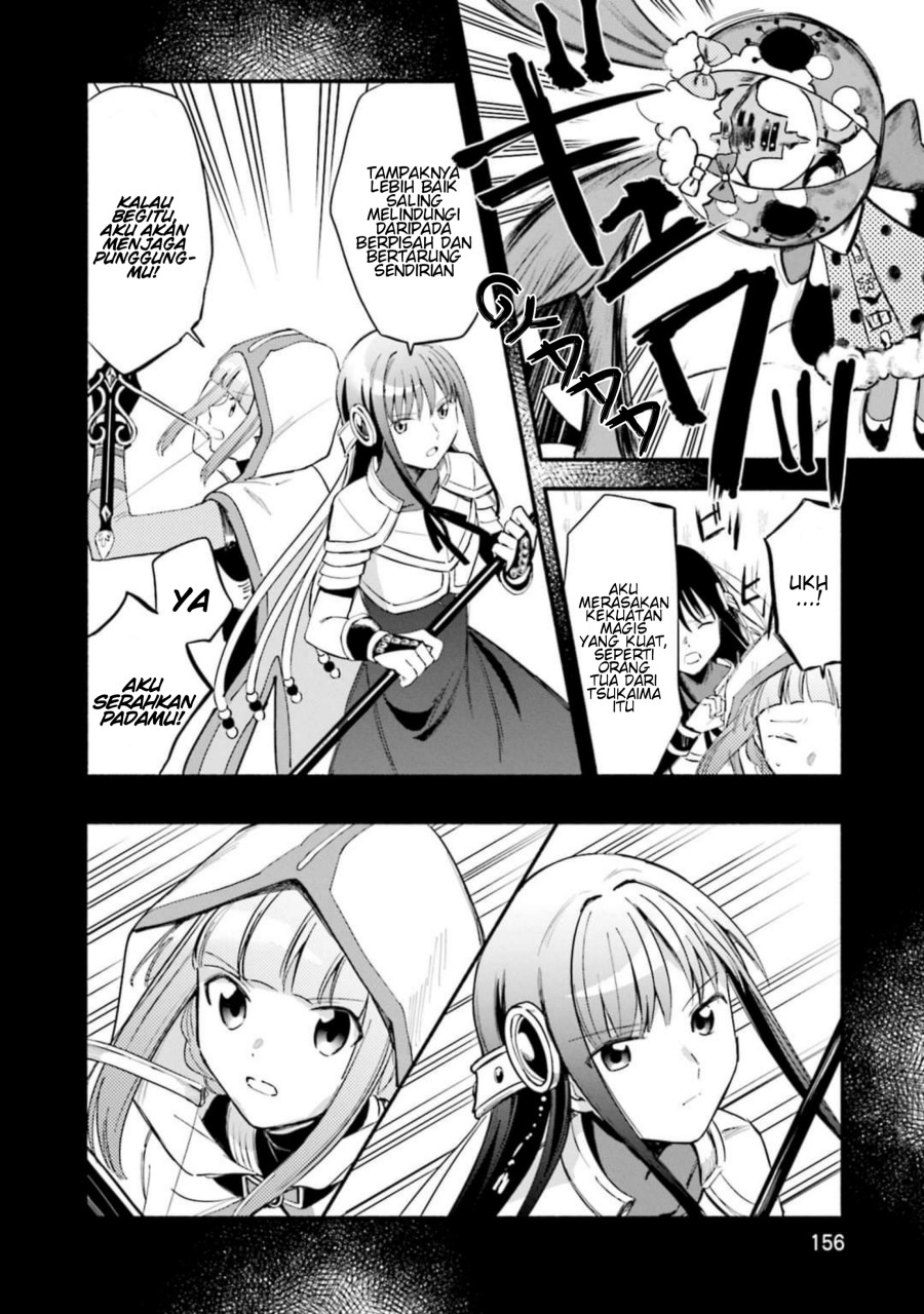 magia-record-mahou-shoujo-madoka-magica-gaiden - Chapter: 12