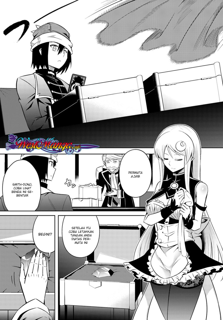 tono-kanri-o-shite-miyou - Chapter: 10