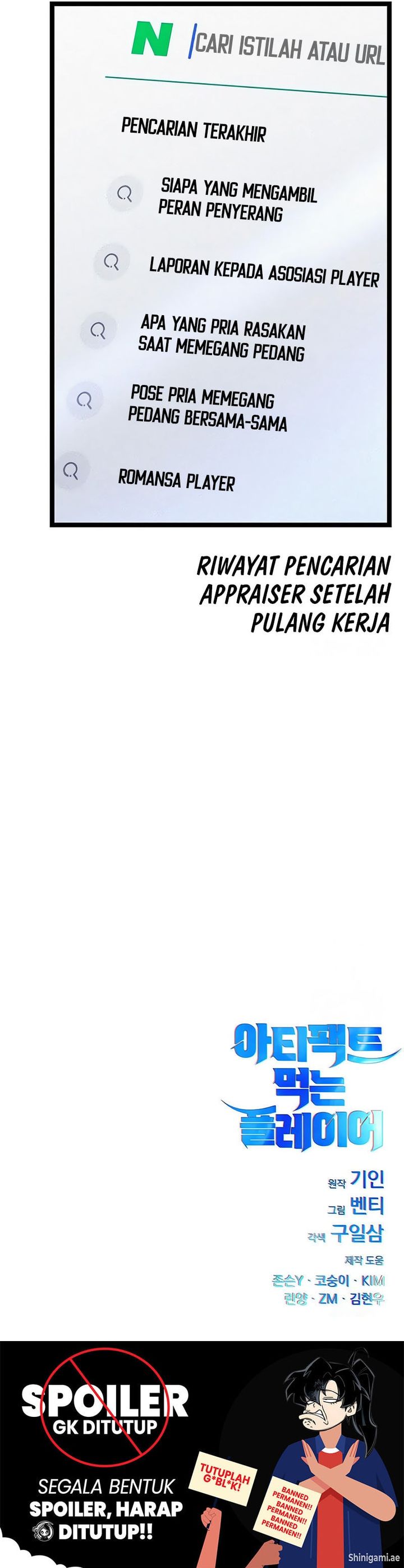artifact-devouring-player - Chapter: 13