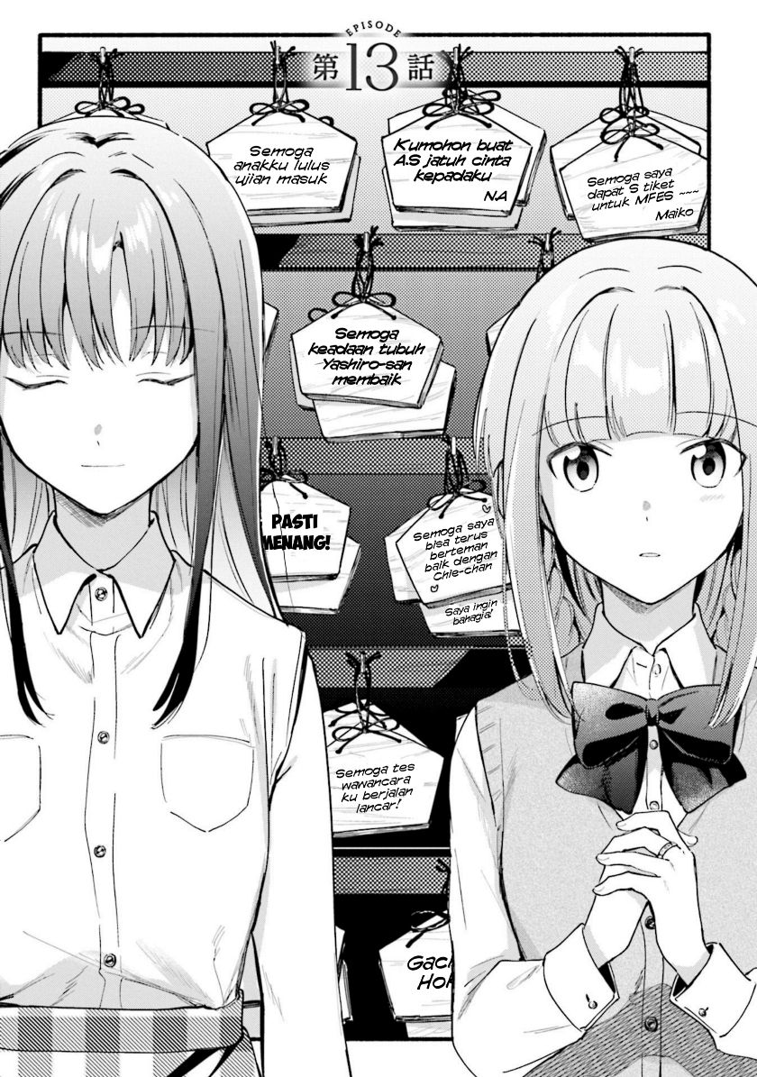 magia-record-mahou-shoujo-madoka-magica-gaiden - Chapter: 13
