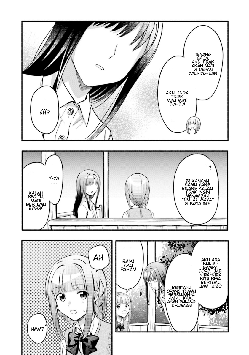 magia-record-mahou-shoujo-madoka-magica-gaiden - Chapter: 13