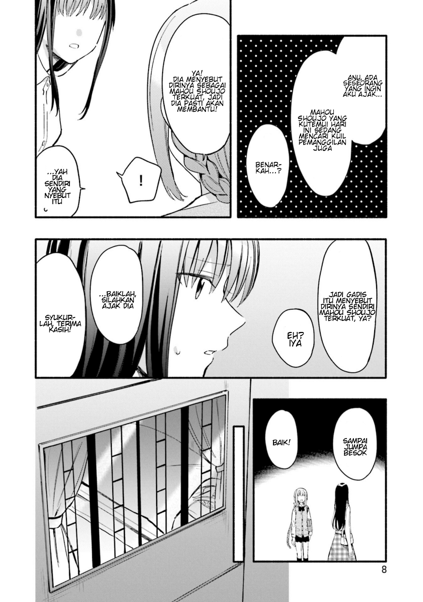 magia-record-mahou-shoujo-madoka-magica-gaiden - Chapter: 13
