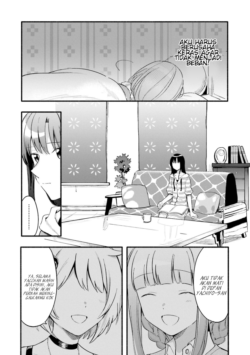 magia-record-mahou-shoujo-madoka-magica-gaiden - Chapter: 13
