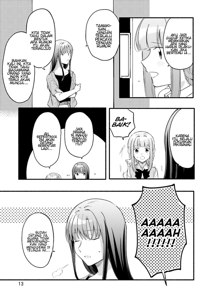 magia-record-mahou-shoujo-madoka-magica-gaiden - Chapter: 13