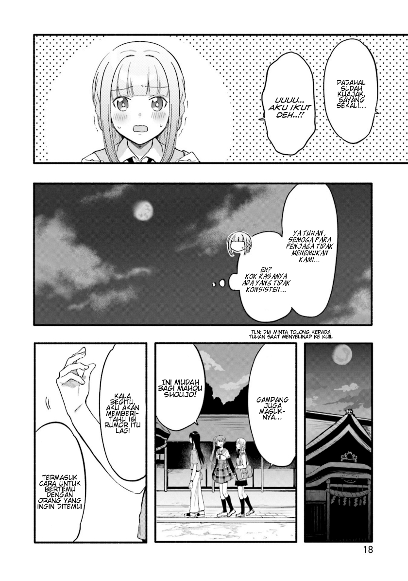 magia-record-mahou-shoujo-madoka-magica-gaiden - Chapter: 13