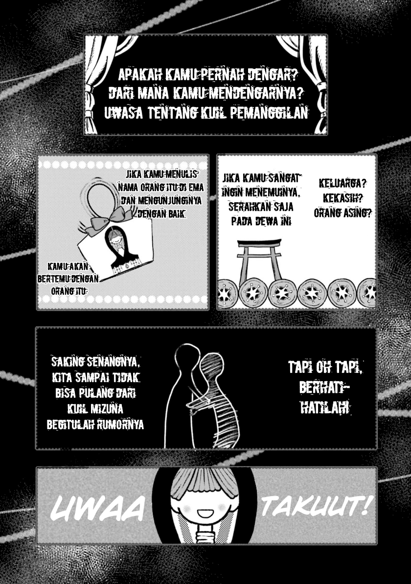 magia-record-mahou-shoujo-madoka-magica-gaiden - Chapter: 13