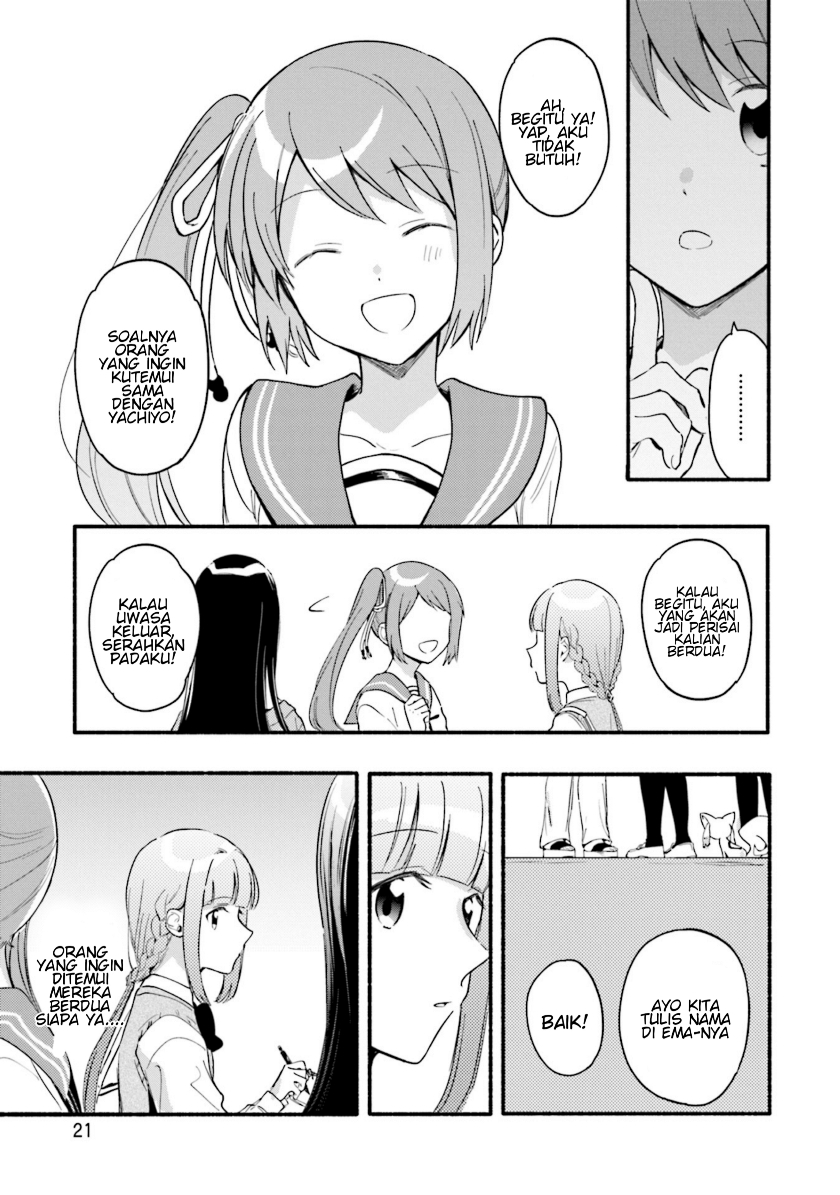 magia-record-mahou-shoujo-madoka-magica-gaiden - Chapter: 13