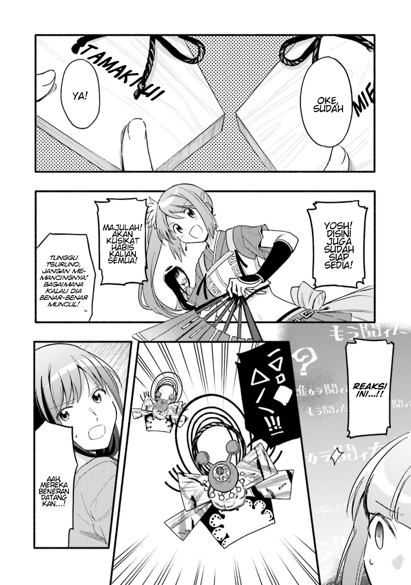 magia-record-mahou-shoujo-madoka-magica-gaiden - Chapter: 13