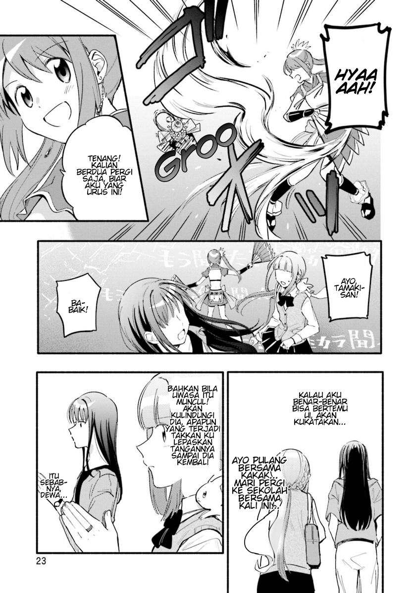 magia-record-mahou-shoujo-madoka-magica-gaiden - Chapter: 13
