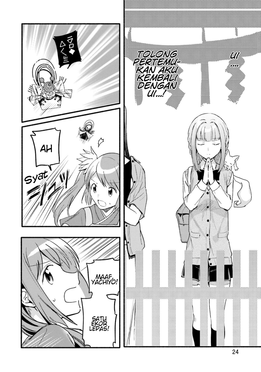 magia-record-mahou-shoujo-madoka-magica-gaiden - Chapter: 13