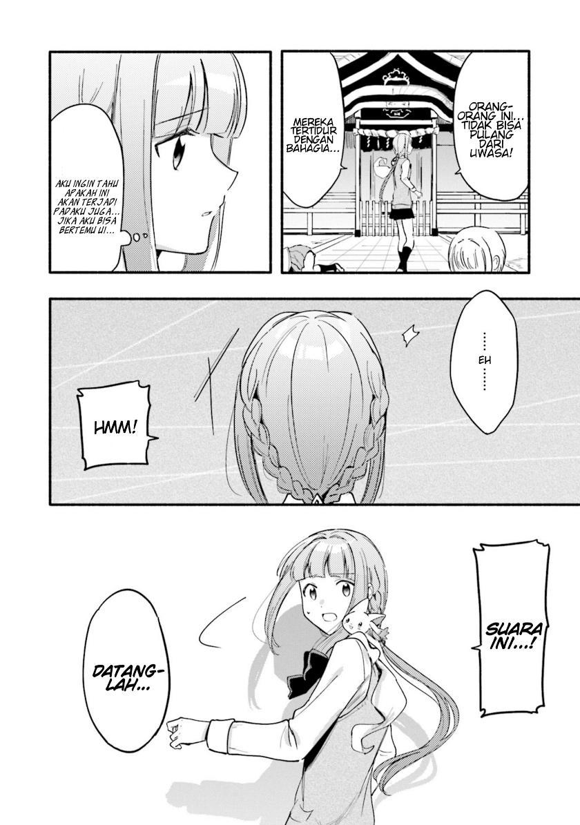 magia-record-mahou-shoujo-madoka-magica-gaiden - Chapter: 13