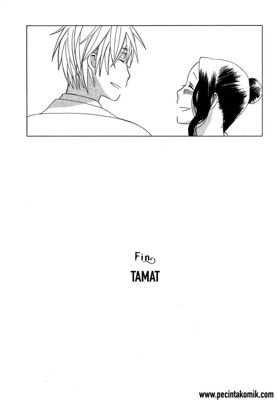 game-over - Chapter: 05